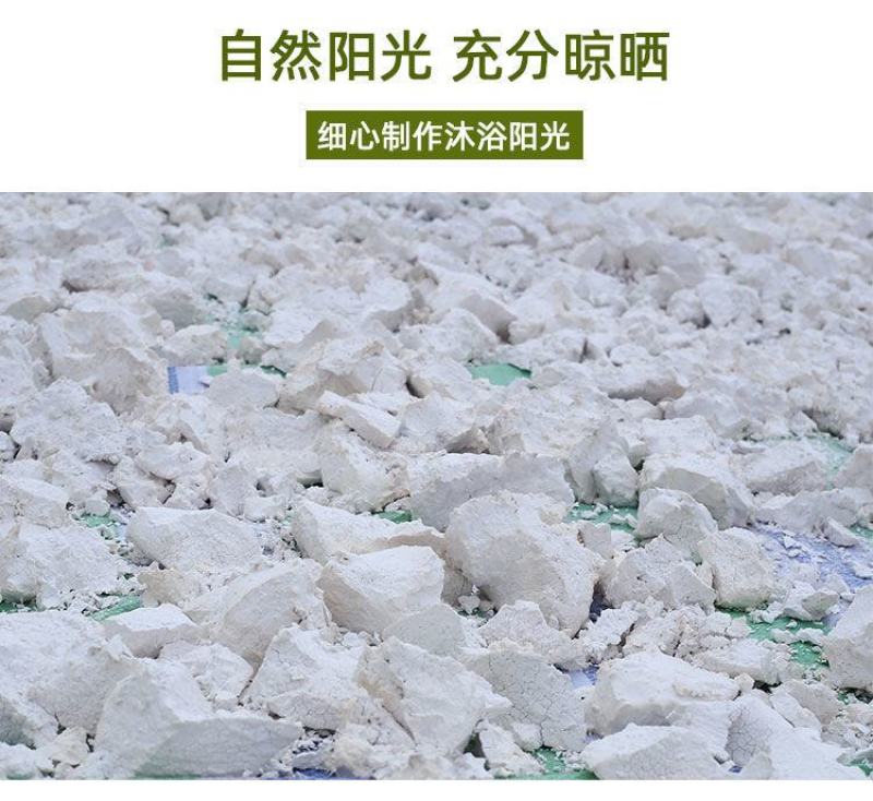 红薯粉淀粉地瓜粉安徽农家纯手工红薯粉淀粉食用红苕粉山芋番