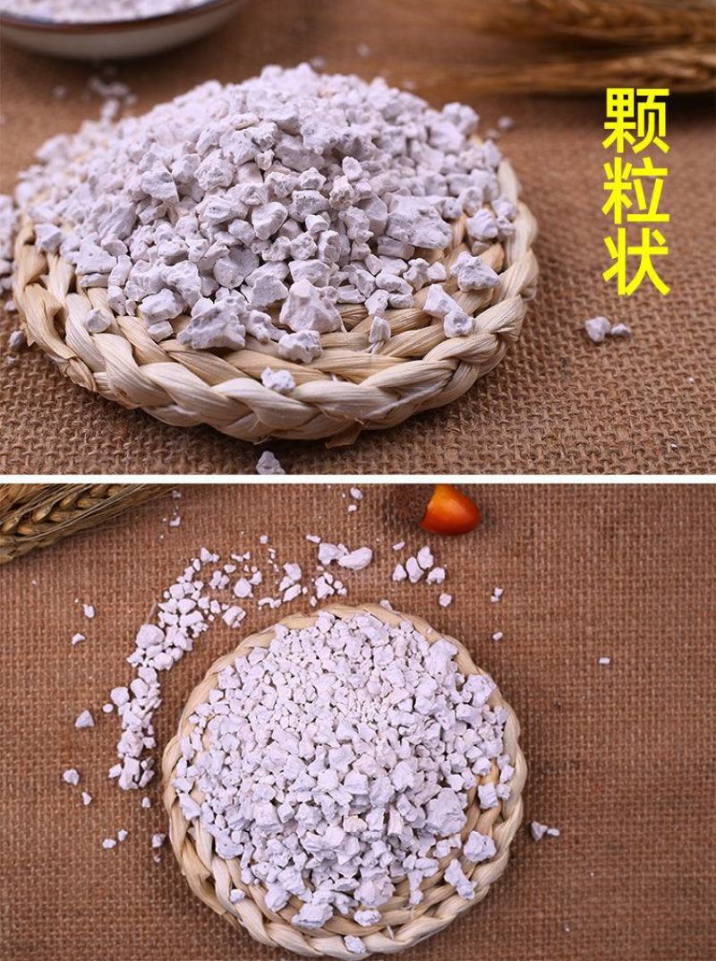 红薯粉淀粉地瓜粉安徽农家纯手工红薯粉淀粉食用红苕粉山芋番