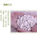 红薯粉淀粉地瓜粉安徽农家纯手工红薯粉淀粉食用红苕粉山芋番