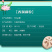 【产地销】西湖藕粉羹营养早餐冲饮冲泡饱腹代餐食品包邮