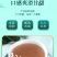 【产地销】西湖藕粉羹营养早餐冲饮冲泡饱腹代餐食品包邮