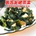 裙带菜鲜嫩海带，x音、快x网红热卖！！海白菜裙带菜螺旋藻
