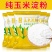 玉米淀粉食用淀粉勾芡烘焙蛋糕用纯正粟粉食用生粉勾芡纯玉米