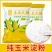 玉米淀粉食用淀粉勾芡烘焙蛋糕用纯正粟粉食用生粉勾芡纯玉米