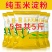 玉米淀粉食用淀粉勾芡烘焙蛋糕用纯正粟粉食用生粉勾芡纯玉米