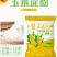 玉米淀粉食用淀粉勾芡烘焙蛋糕用纯正粟粉食用生粉勾芡纯玉米