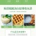玉米淀粉食用淀粉勾芡烘焙蛋糕用纯正粟粉食用生粉勾芡纯玉米