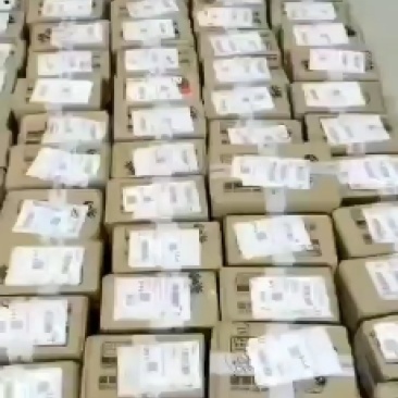 青海格尔木交易市场