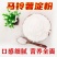 纯土豆淀粉马铃薯淀粉土豆粉生粉马铃薯粉水晶饺子炸酥肉粉