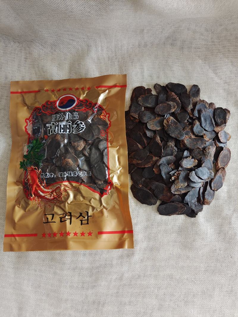 长白山黑参片，陈年黑参片，九蒸九晒黑参片，温和滋补