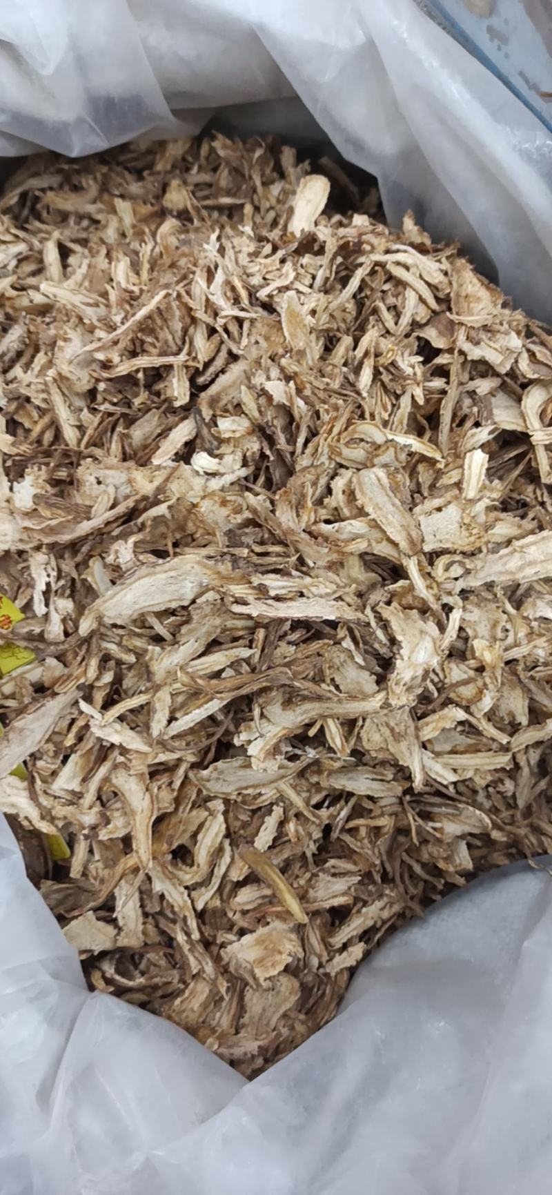 【聚便宜】当归全归片正品个可打粉专营中药批发