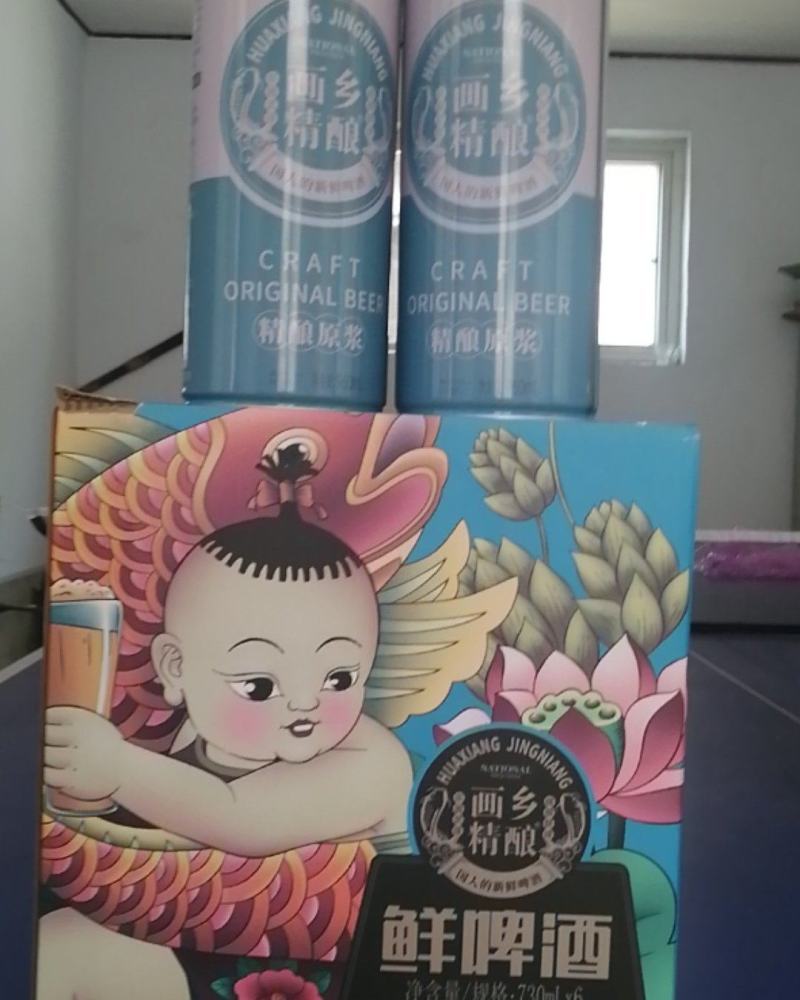 精酿啤包装精美口感独特全国招商