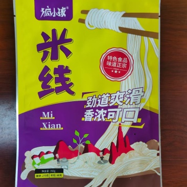 过桥米线