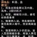 小黄花鱼新鲜冷冻黄鱼舟山小黄鱼海鲜一件代发，包邮包售后
