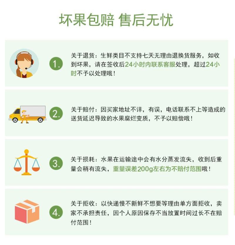 小黄花鱼新鲜冷冻黄鱼舟山小黄鱼海鲜一件代发，包邮包售后