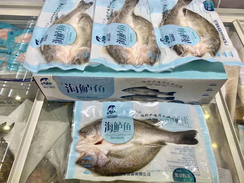 渔航牌海鲈鱼10公斤装，10-22条不同的大小都有