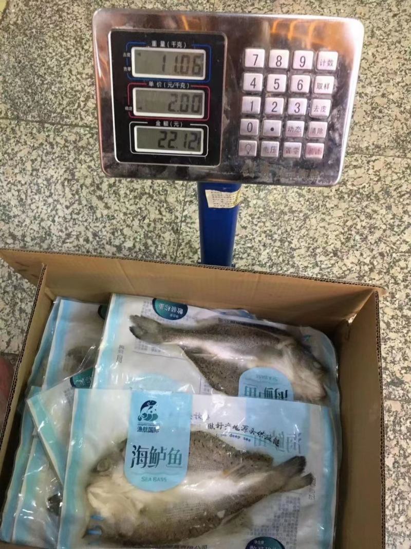 渔航牌海鲈鱼10公斤装，10-22条不同的大小都有