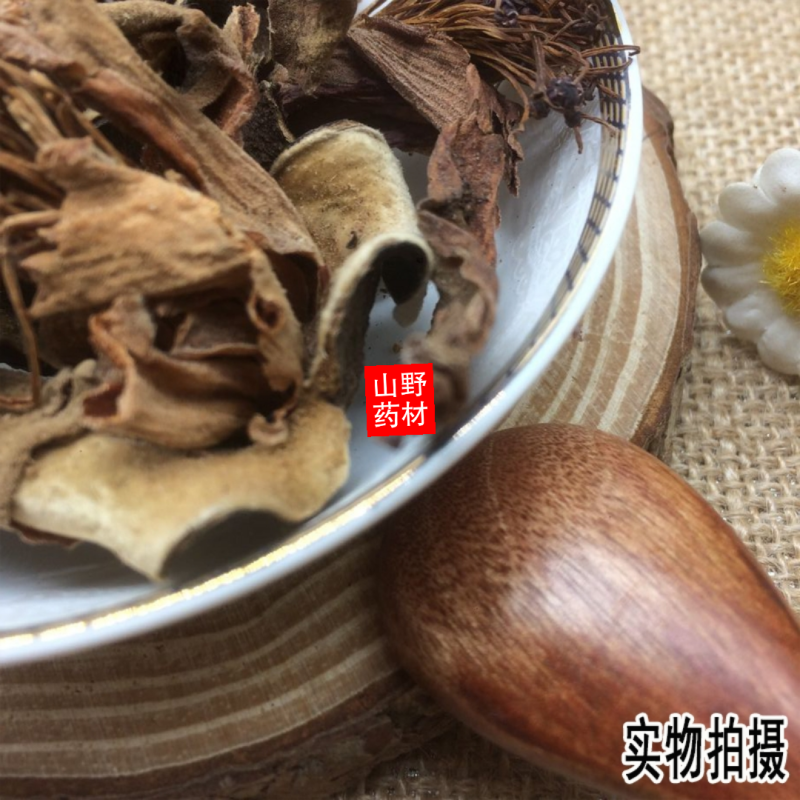 云南中药材木棉花干木棉花500g包邮15.9