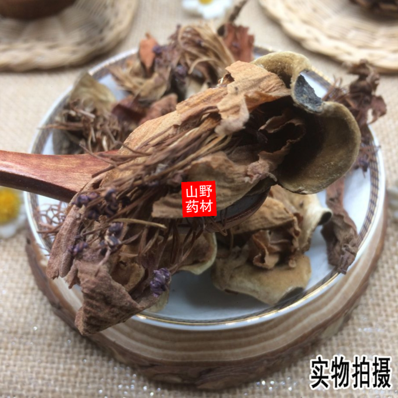 云南中药材木棉花干木棉花500g包邮15.9