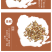 丹参（赤参,紫丹参,红根,活血根,血参根,朵朵花根,红
