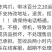 【产地】批发整箱4斤生鲜冷冻鸡爪多省包邮免运费