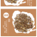 丹参（赤参,紫丹参,红根,活血根,血参根,朵朵花根,红