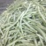 洋县白不老四季豆大量上市中，无虫眼，颜色青白，