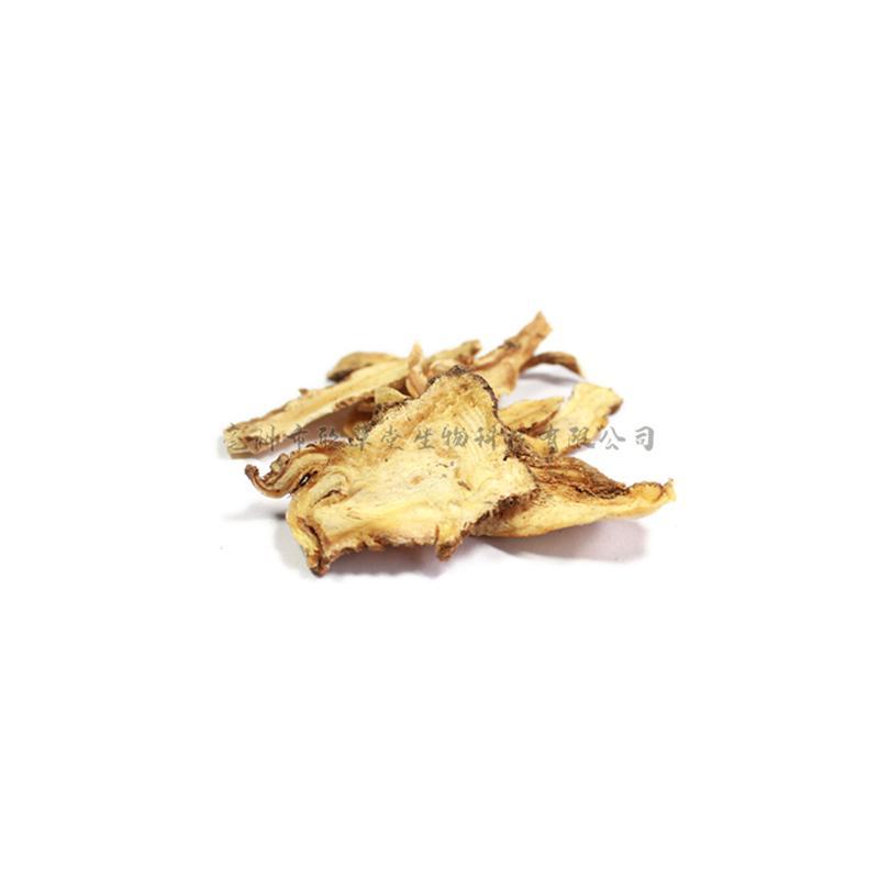 当归，干归,马尾当归,秦归,马尾归,云归,西当归,岷当归