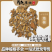地榆，酸赭,豚榆系,白地榆,鼠尾地榆,西地榆,地芽,野升