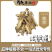 独活，胡王使者,独摇草,独滑,长生草,川独活,肉独活,资
