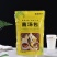 七彩菌汤包云南特产菌菇干货100克羊肚菌煲汤材料