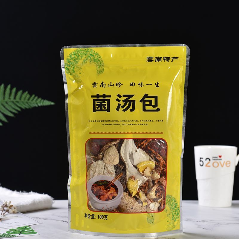 七彩菌汤包云南特产菌菇干货100克羊肚菌煲汤材料