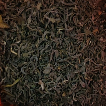 贵州毛尖茶，自採自炒