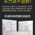 【现捕现发】红石斑鱼活体新鲜冷冻深海鱼富贵鱼大眼鱼包邮