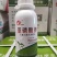 亚磷酸钾促进花芽分化保花膨果提色抗病增产