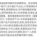 【顺丰包邮】冷冻鸡翅中可做奥尔良鸡翅可乐鸡翅食材热销中