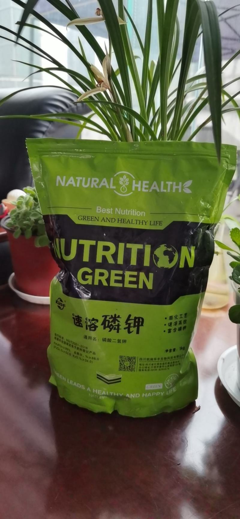 叶面肥有机磷钾磷酸二氢钾正宗热法工厂直销无中间商。