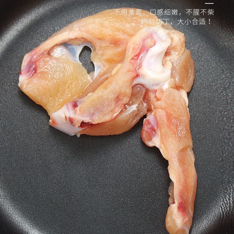 鸡叉骨冷冻生鸡叉批发4斤装整箱非腌制鸡锁骨小吃原料摆摊