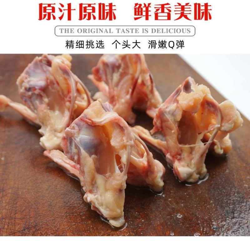 鸡叉骨冷冻生鸡叉批发4斤装整箱非腌制鸡锁骨小吃原料摆摊