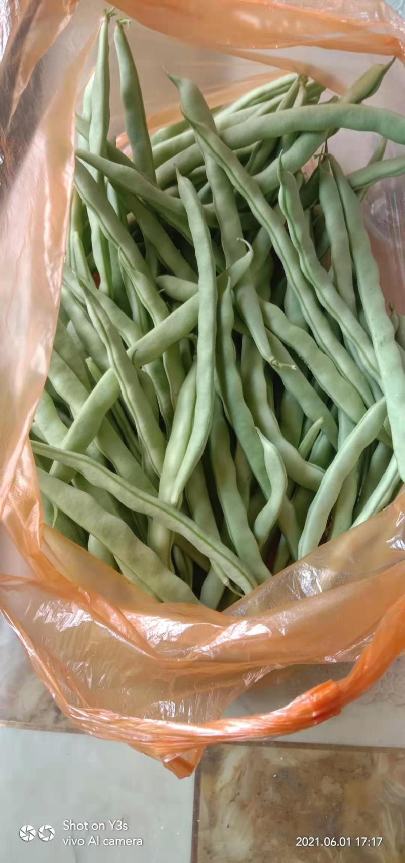 豆角
