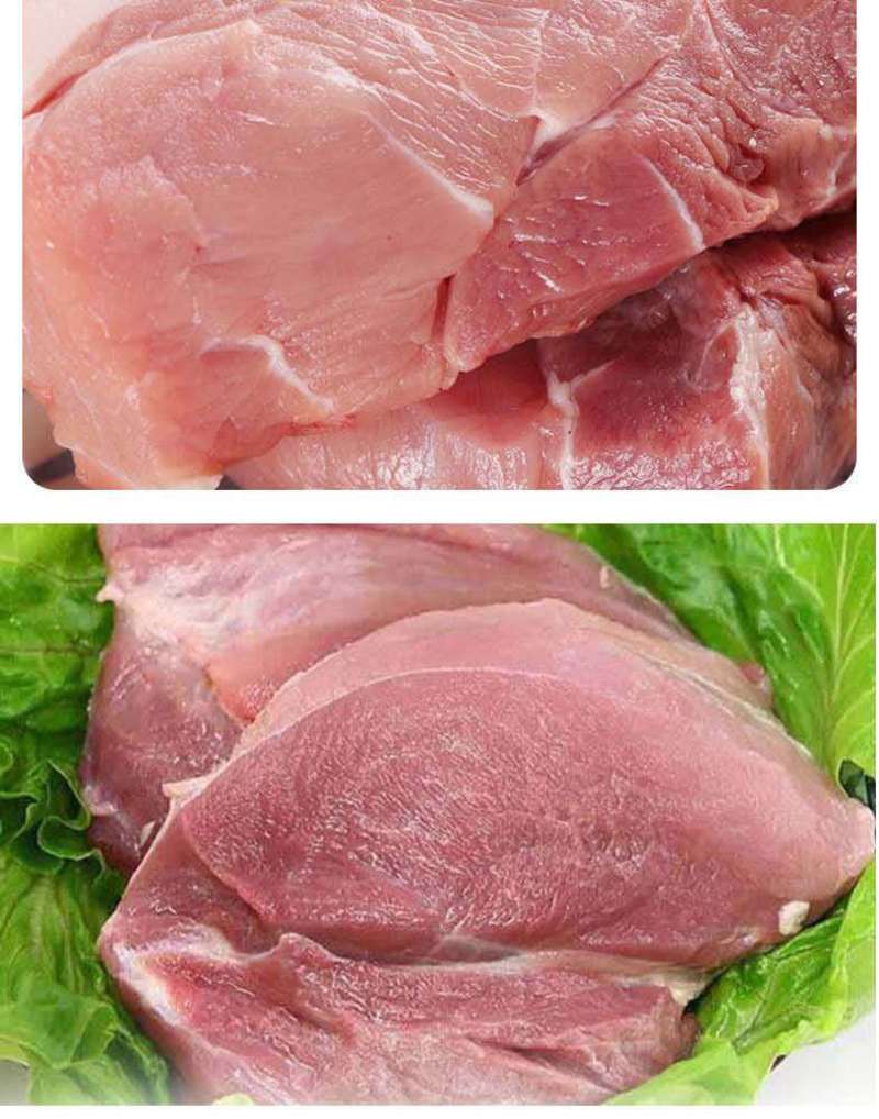 猪肉后腿肉瘦肉现杀生猪肉鲜肉农家散养黑猪肉新鲜后腿肉包邮