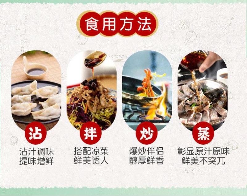 【厂家】味极鲜酱油生抽家用大桶凉拌炒菜调料味烹饪调味