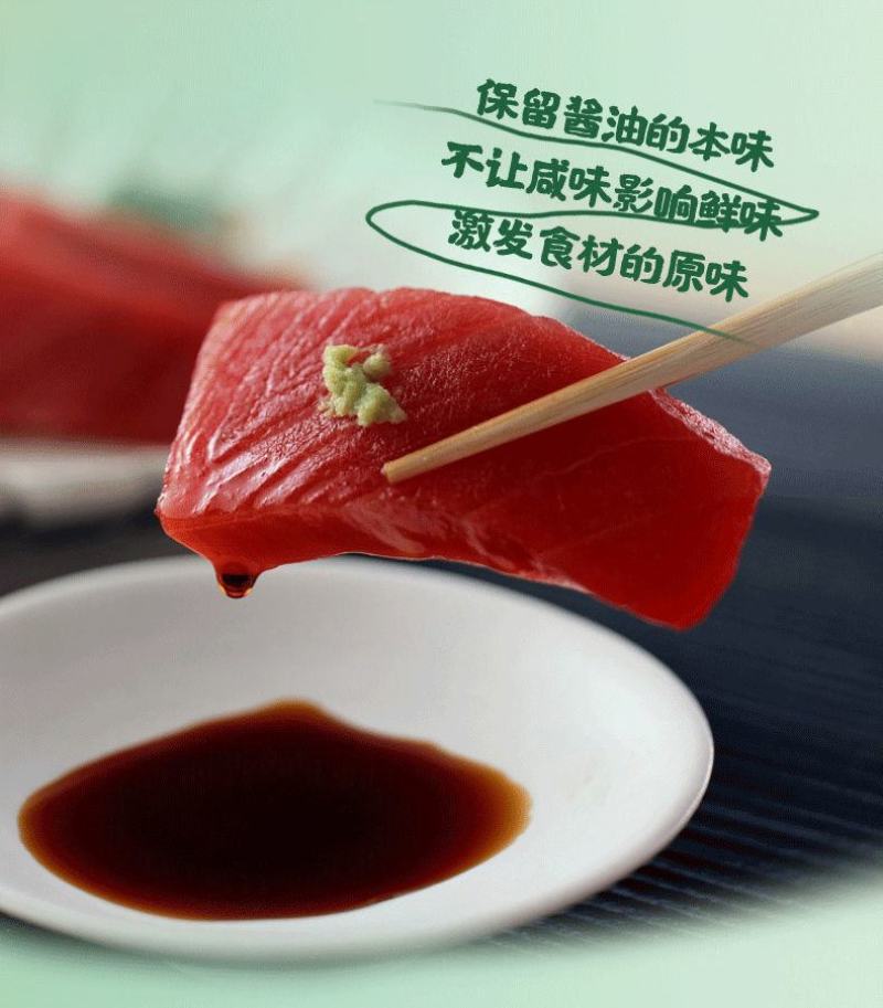 【厂家】味极鲜酱油生抽家用大桶凉拌炒菜调料味烹饪调味