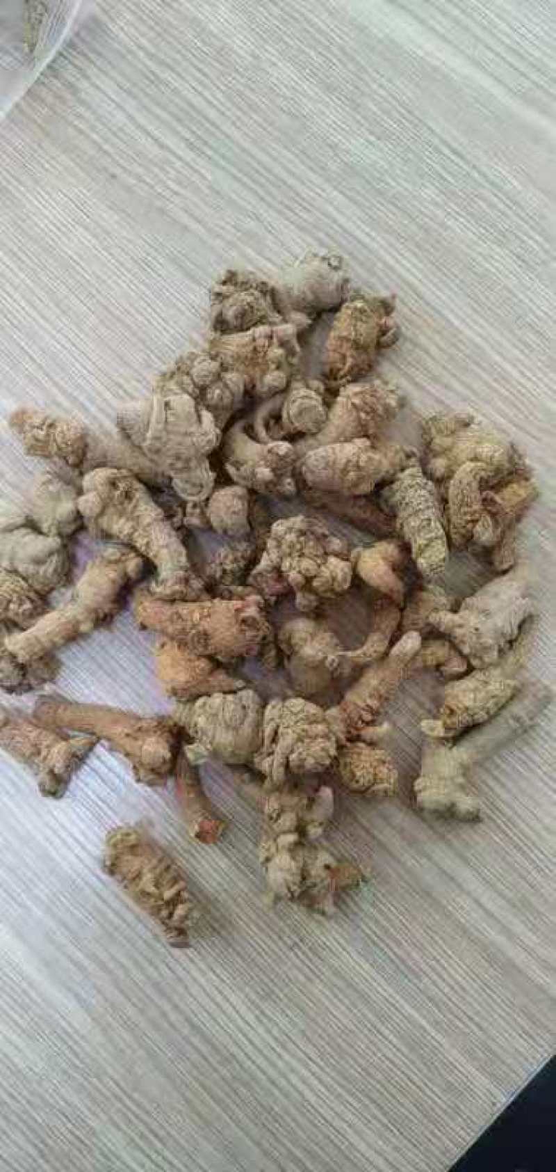 三七(包邮)，3斤起批发，零售量大从优