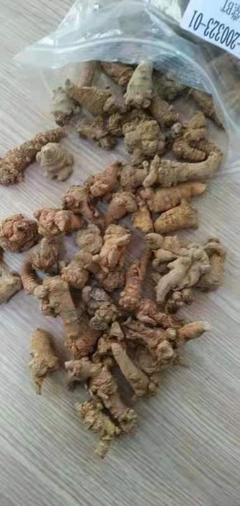 三七(包邮)，3斤起批发，零售量大从优