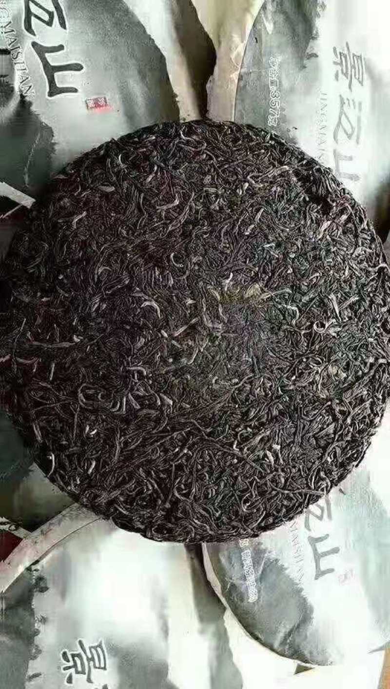 2014年生态古乔木茶饼357g现在低价处理了茶饼已发黑