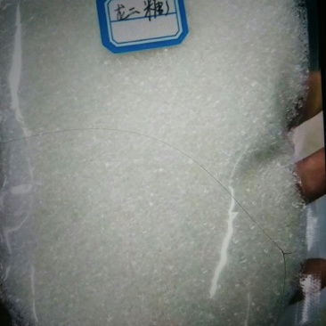 云南白糖