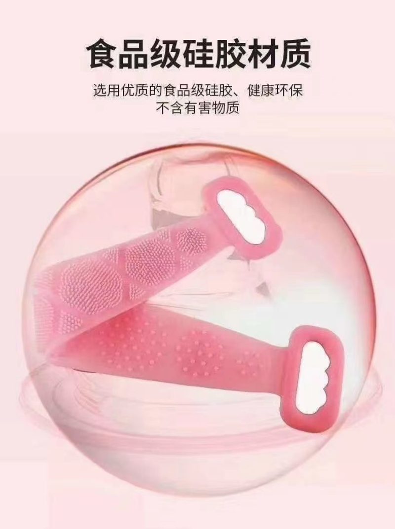 洗澡巾，厂家直销一手货源