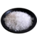 硫酸镁水产养殖硫酸镁现货销售农业级硫酸镁