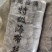 深海淡干海带丝一件十斤，可视频看，1比9泡发率